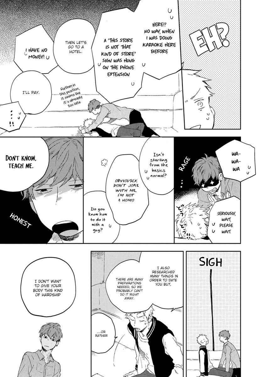 Bukiyou na Bokura no Sukima Chapter 2 page 13 - Chapter 2