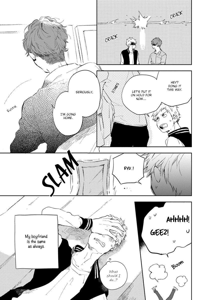 Bukiyou na Bokura no Sukima Chapter 2 page 15 - Chapter 2