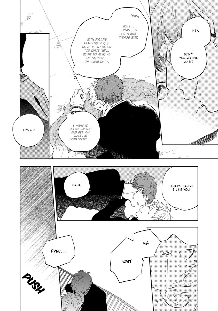 Bukiyou na Bokura no Sukima Chapter 2 page 17 - Chapter 2