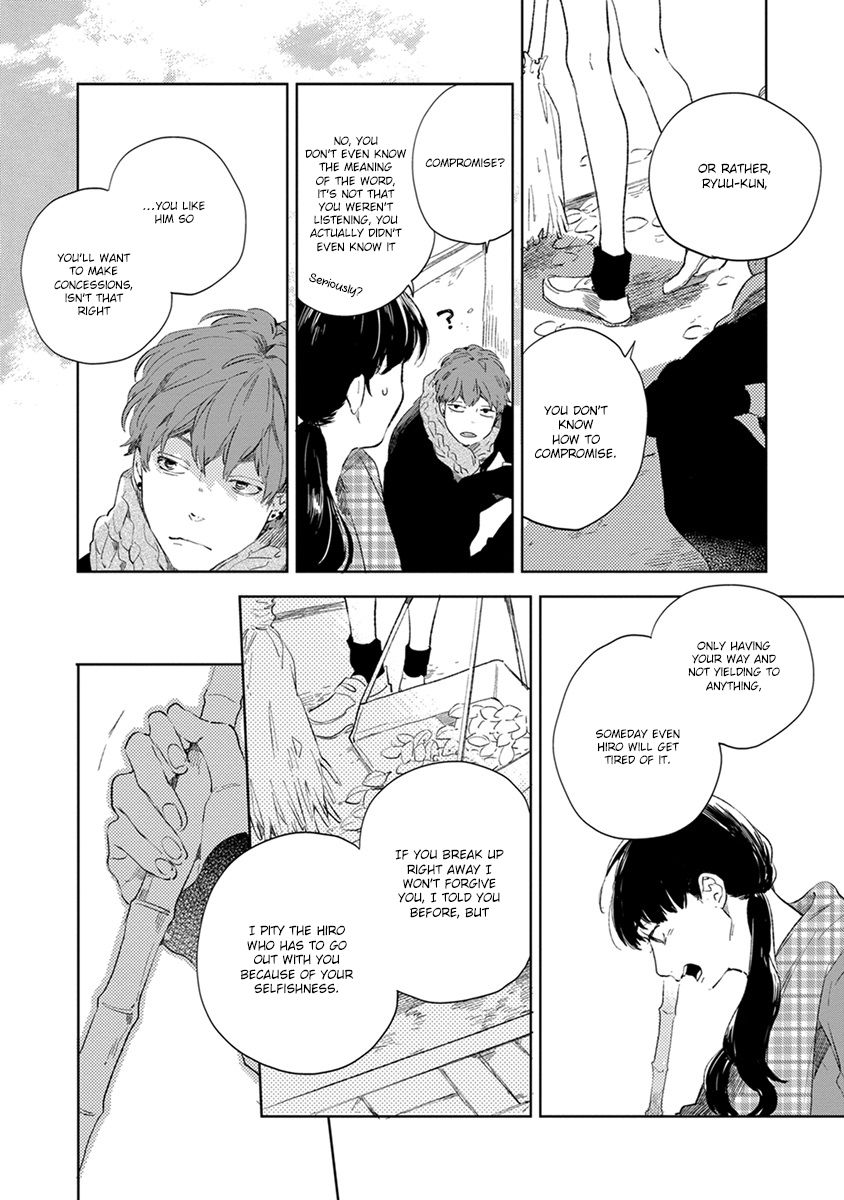 Bukiyou na Bokura no Sukima Chapter 2 page 21 - Chapter 2