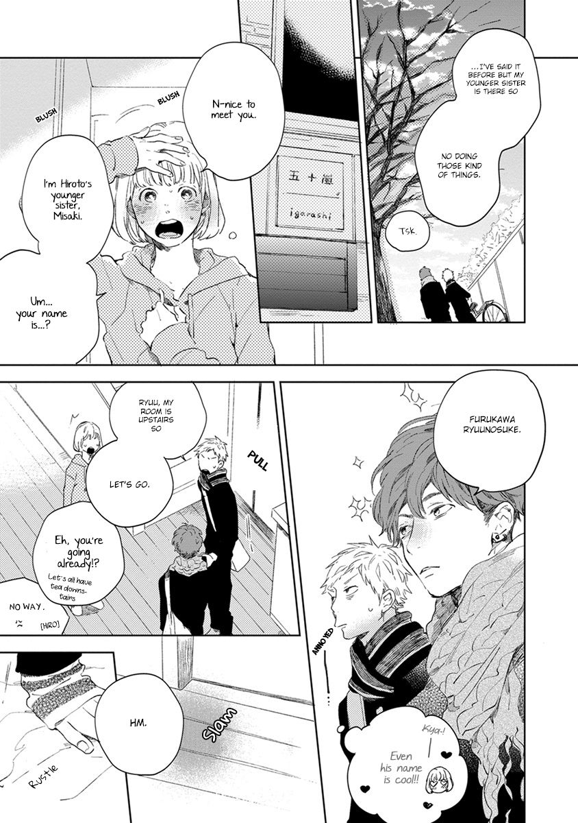 Bukiyou na Bokura no Sukima Chapter 2 page 24 - Chapter 2