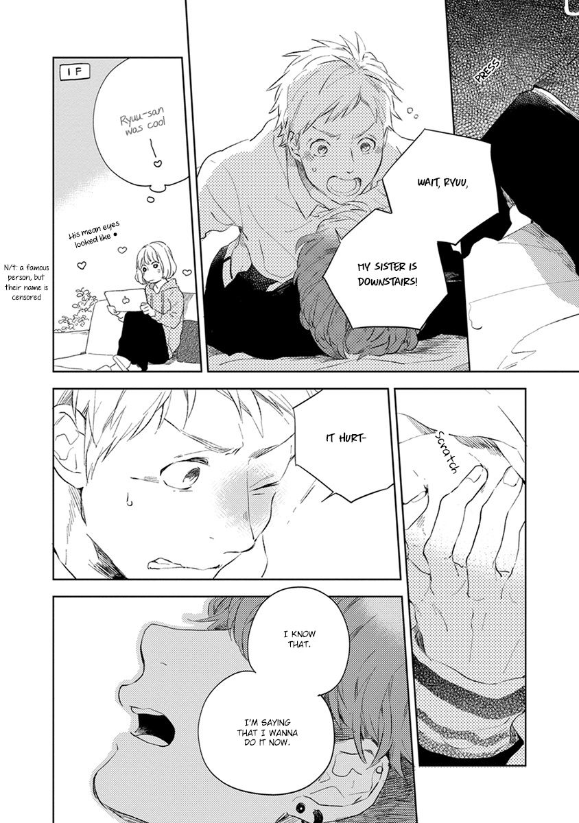 Bukiyou na Bokura no Sukima Chapter 2 page 27 - Chapter 2