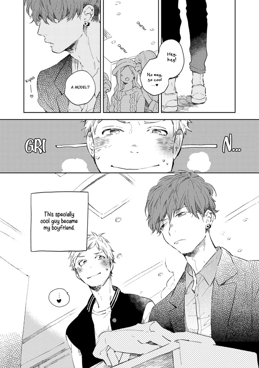 Bukiyou na Bokura no Sukima Chapter 2 page 3 - Chapter 2