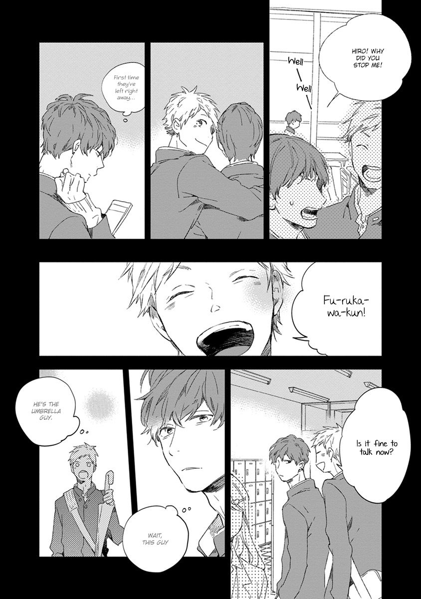 Bukiyou na Bokura no Sukima Chapter 3 page 11 - Chapter 3