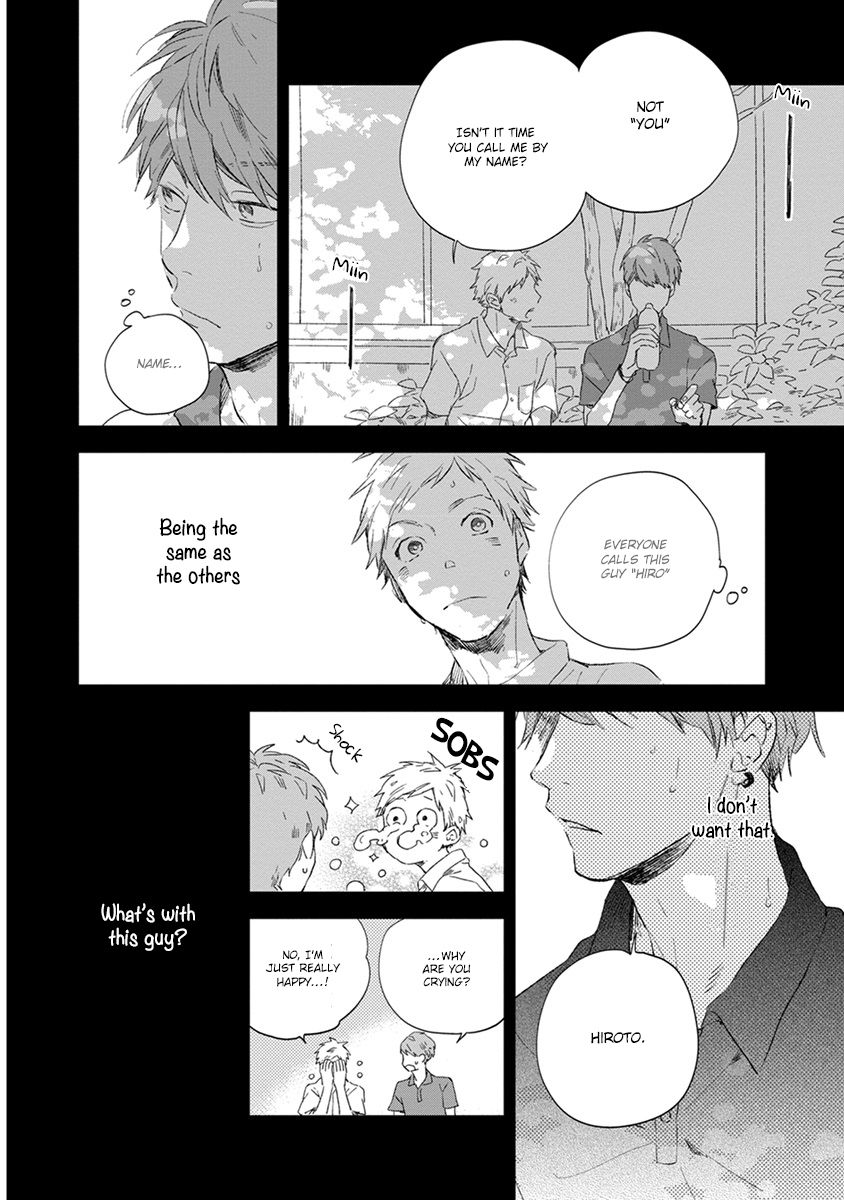 Bukiyou na Bokura no Sukima Chapter 3 page 13 - Chapter 3