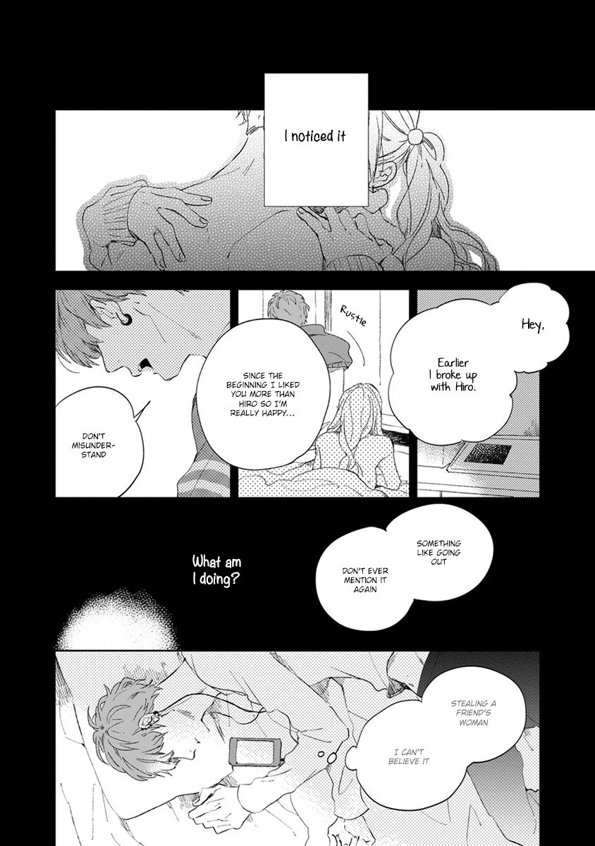 Bukiyou na Bokura no Sukima Chapter 3 page 17 - Chapter 3