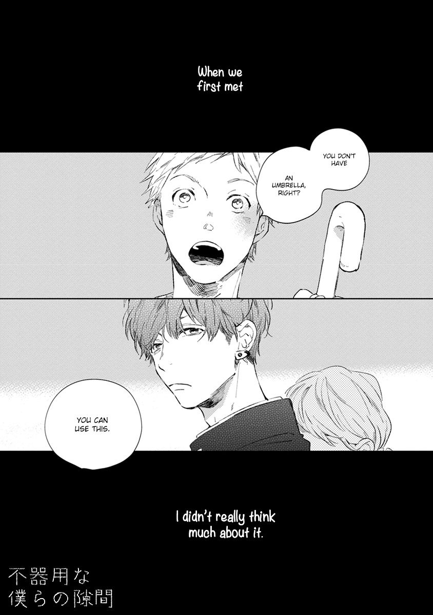 Bukiyou na Bokura no Sukima Chapter 3 page 2 - Chapter 3
