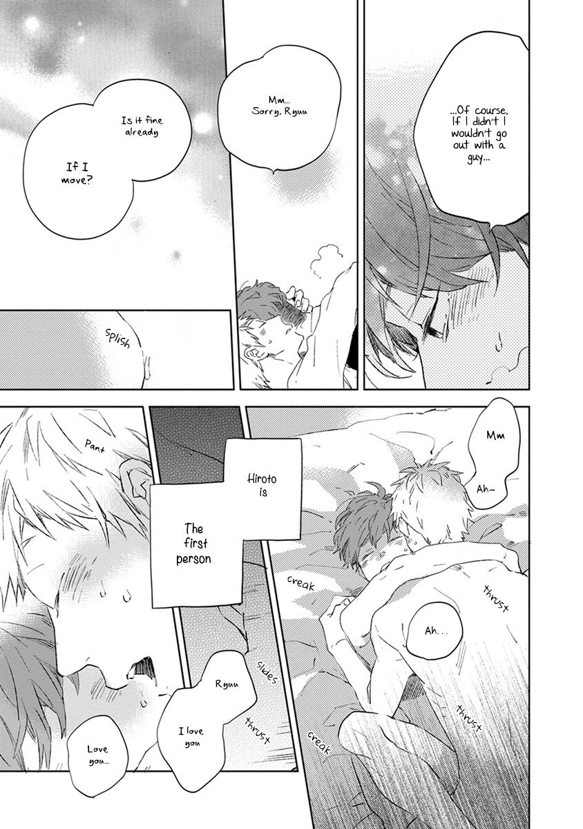 Bukiyou na Bokura no Sukima Chapter 3 page 32 - Chapter 3