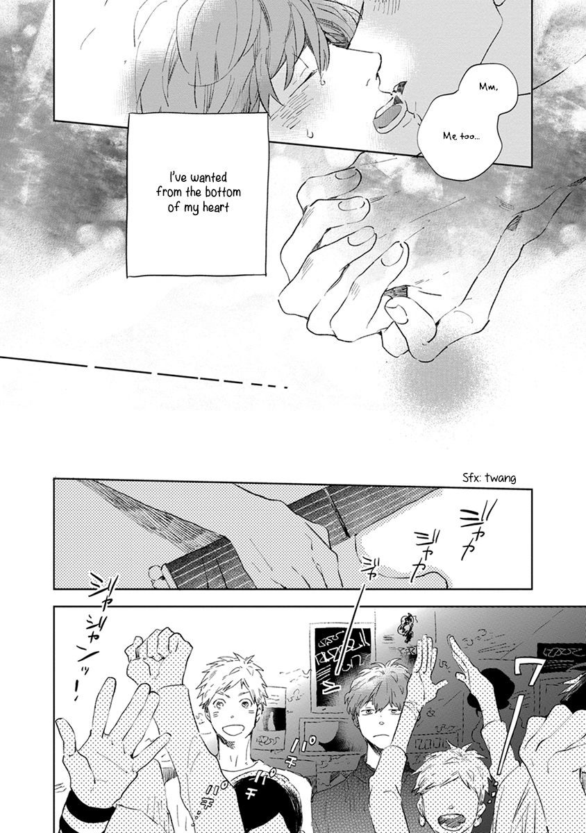 Bukiyou na Bokura no Sukima Chapter 3 page 33 - Chapter 3