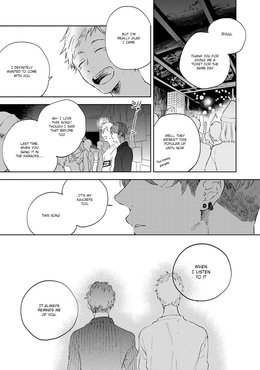 Bukiyou na Bokura no Sukima Chapter 3 page 34 - Chapter 3