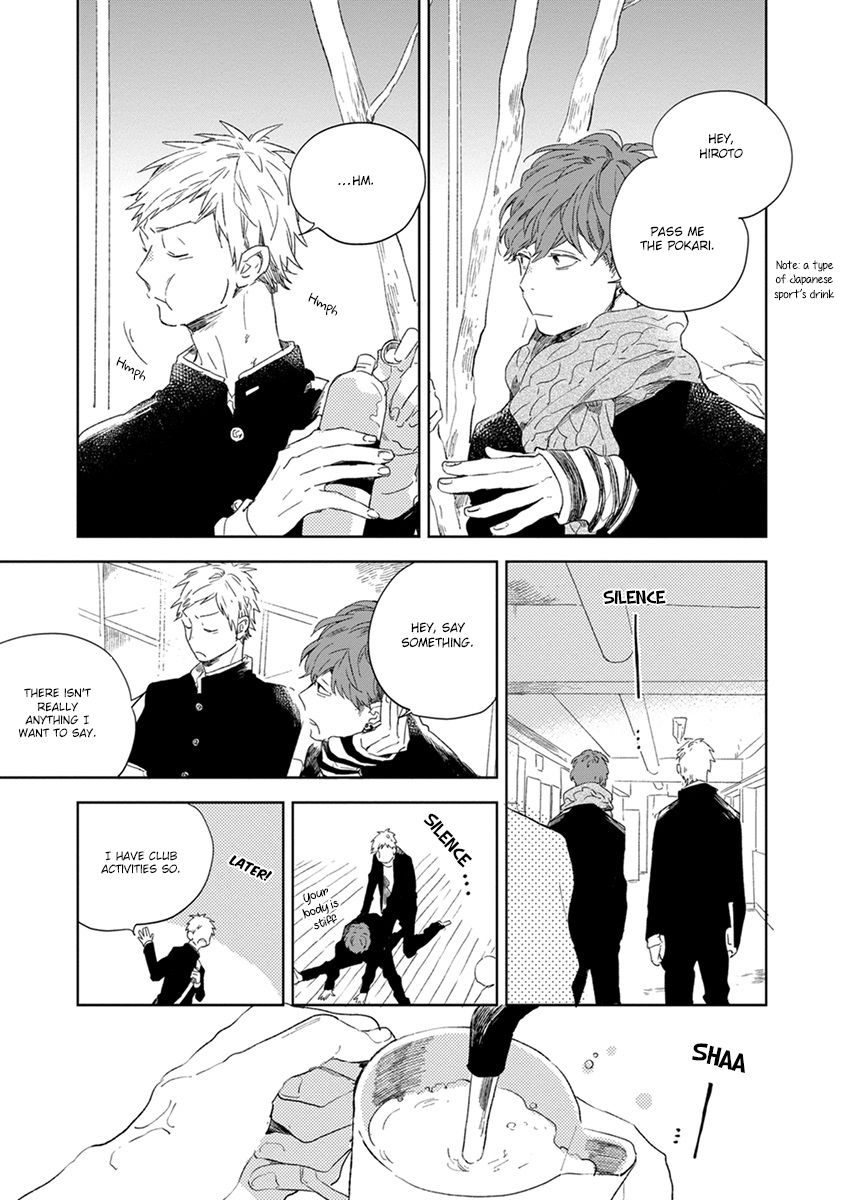 Bukiyou na Bokura no Sukima Chapter 3 page 4 - Chapter 3