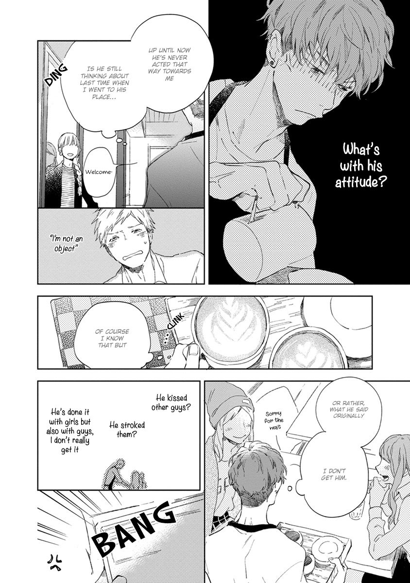 Bukiyou na Bokura no Sukima Chapter 3 page 5 - Chapter 3
