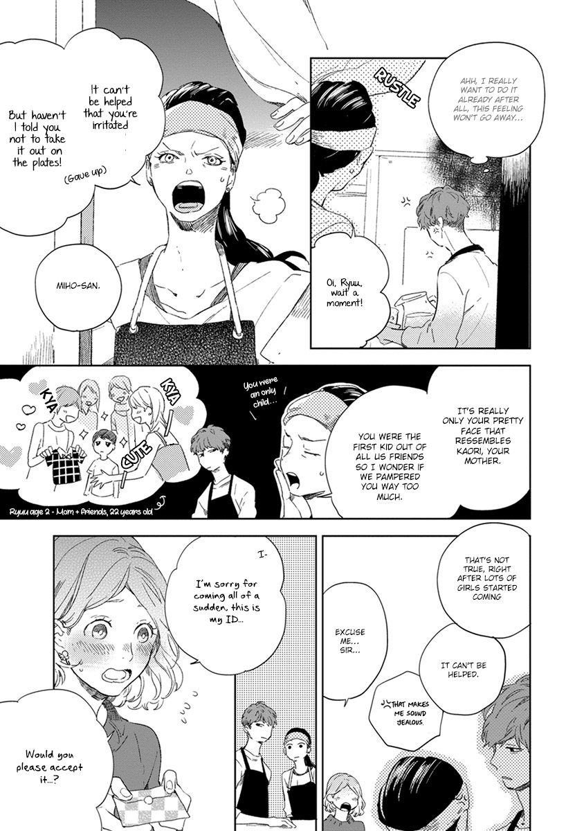 Bukiyou na Bokura no Sukima Chapter 3 page 6 - Chapter 3