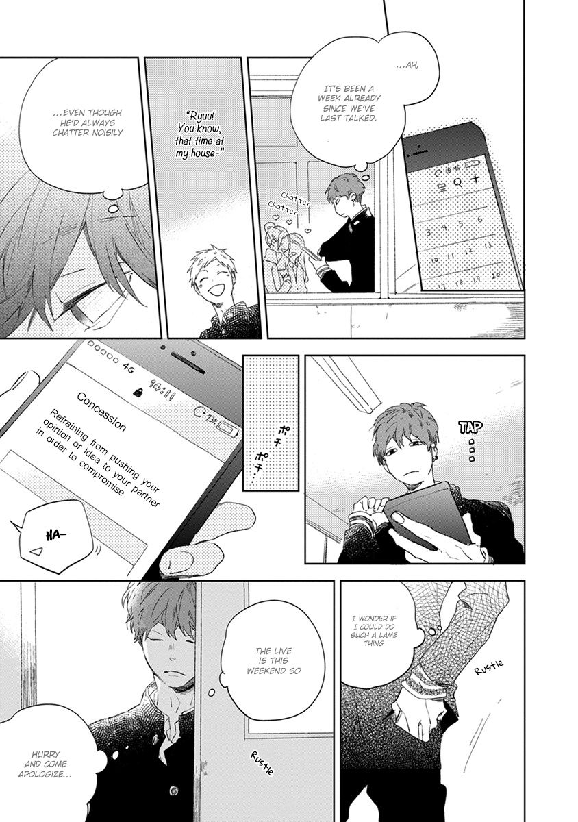Bukiyou na Bokura no Sukima Chapter 3 page 8 - Chapter 3