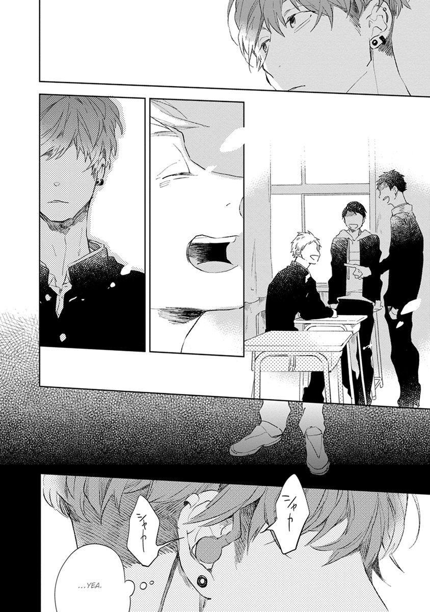 Bukiyou na Bokura no Sukima Chapter 3 page 9 - Chapter 3