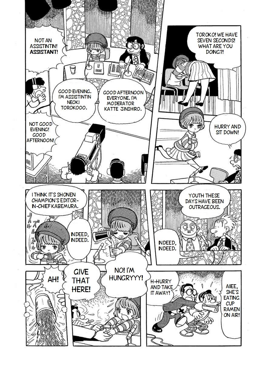 Bukkira ni Yoroshiku! Chapter 1 page 10 - Chapter 1 : The Curse of Studio 13