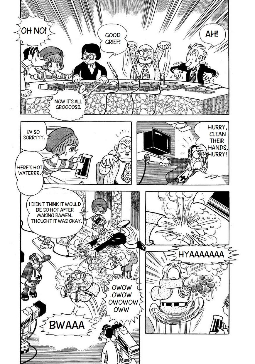 Bukkira ni Yoroshiku! Chapter 1 page 11 - Chapter 1 : The Curse of Studio 13