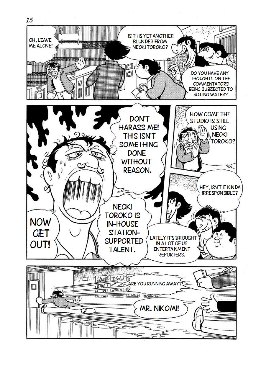 Bukkira ni Yoroshiku! Chapter 1 page 12 - Chapter 1 : The Curse of Studio 13