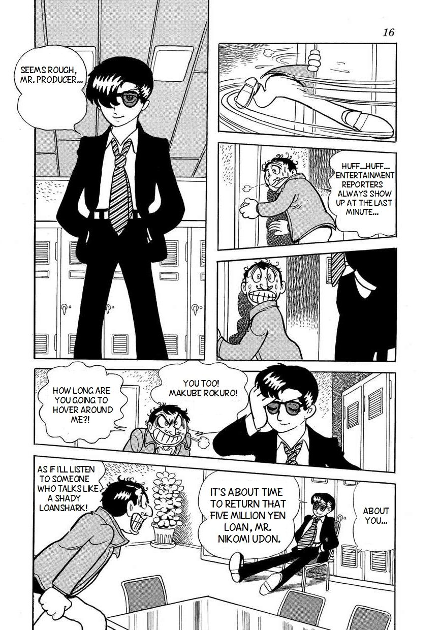 Bukkira ni Yoroshiku! Chapter 1 page 13 - Chapter 1 : The Curse of Studio 13