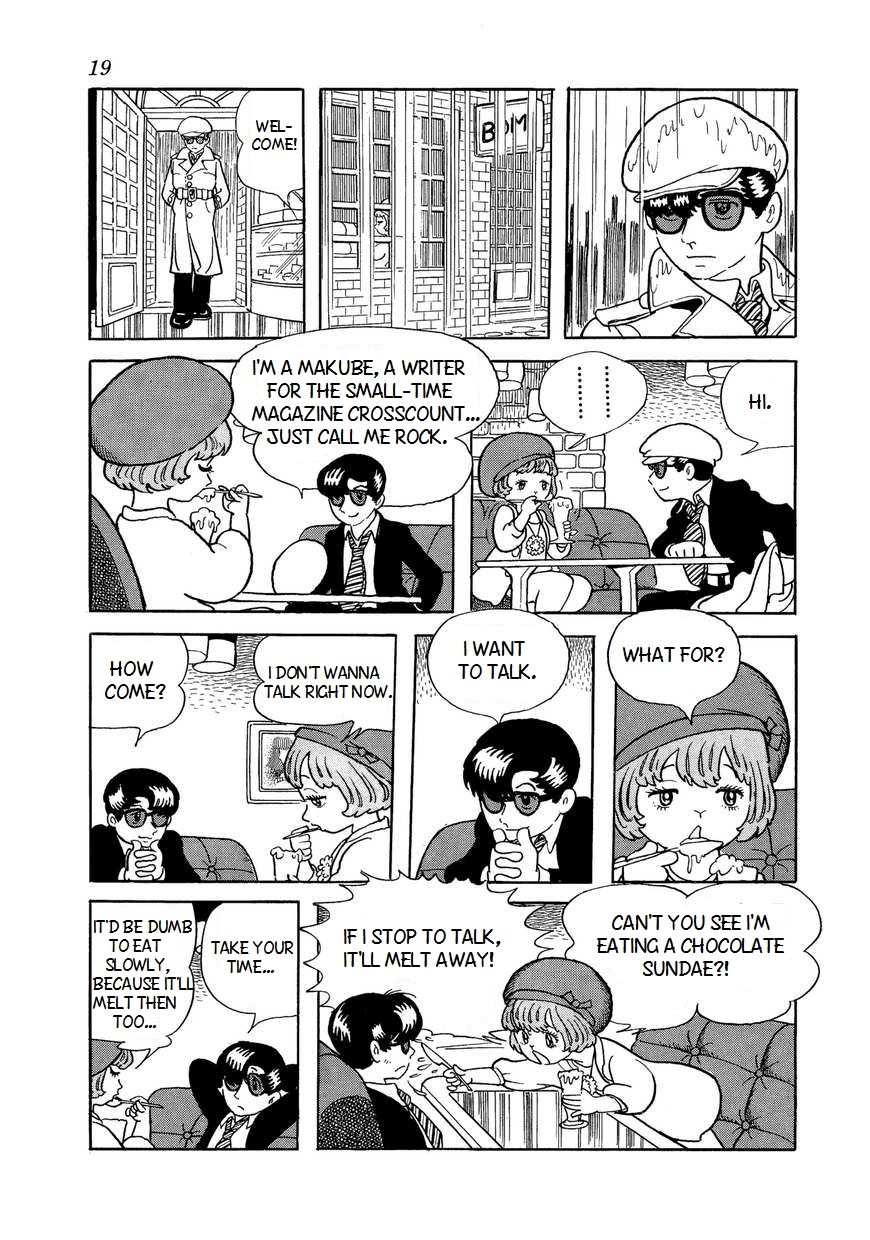 Bukkira ni Yoroshiku! Chapter 1 page 16 - Chapter 1 : The Curse of Studio 13