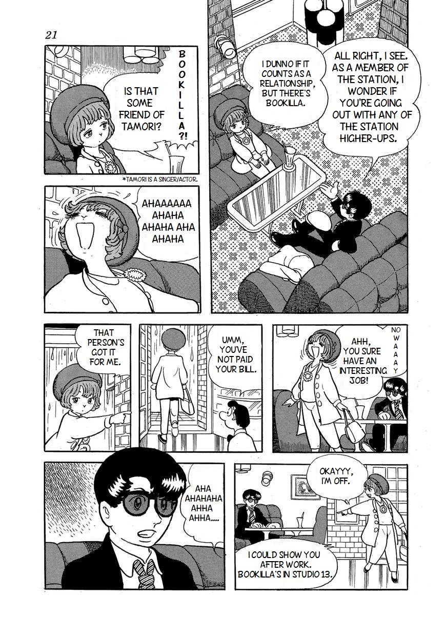 Bukkira ni Yoroshiku! Chapter 1 page 18 - Chapter 1 : The Curse of Studio 13