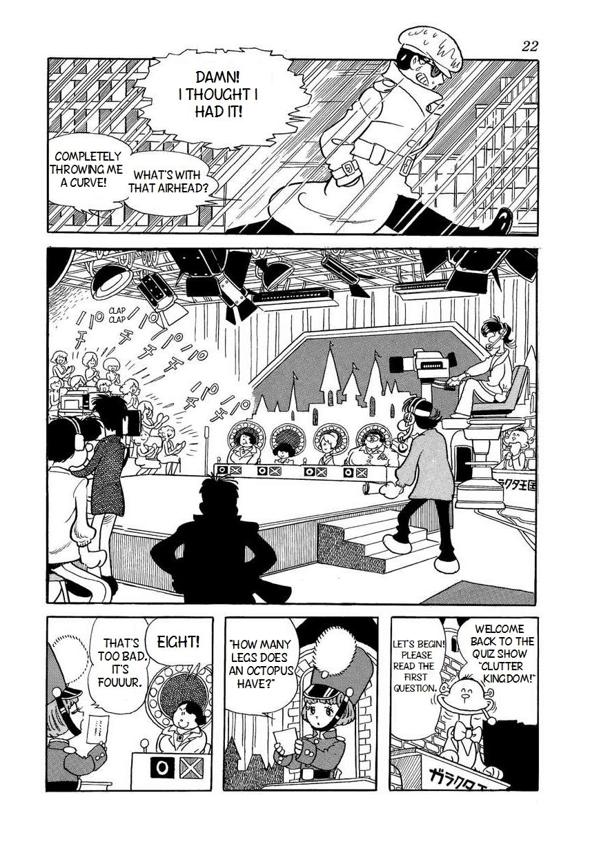 Bukkira ni Yoroshiku! Chapter 1 page 19 - Chapter 1 : The Curse of Studio 13
