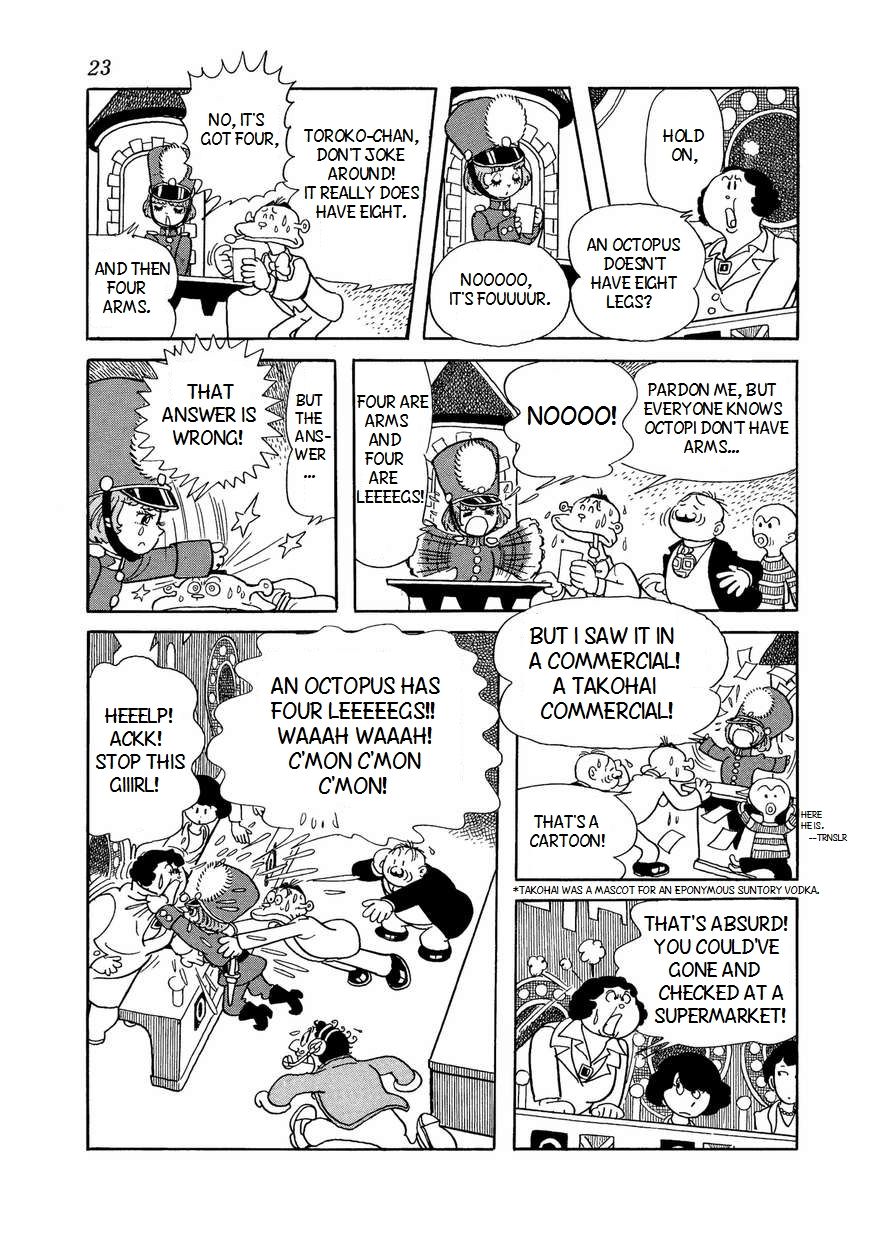 Bukkira ni Yoroshiku! Chapter 1 page 20 - Chapter 1 : The Curse of Studio 13