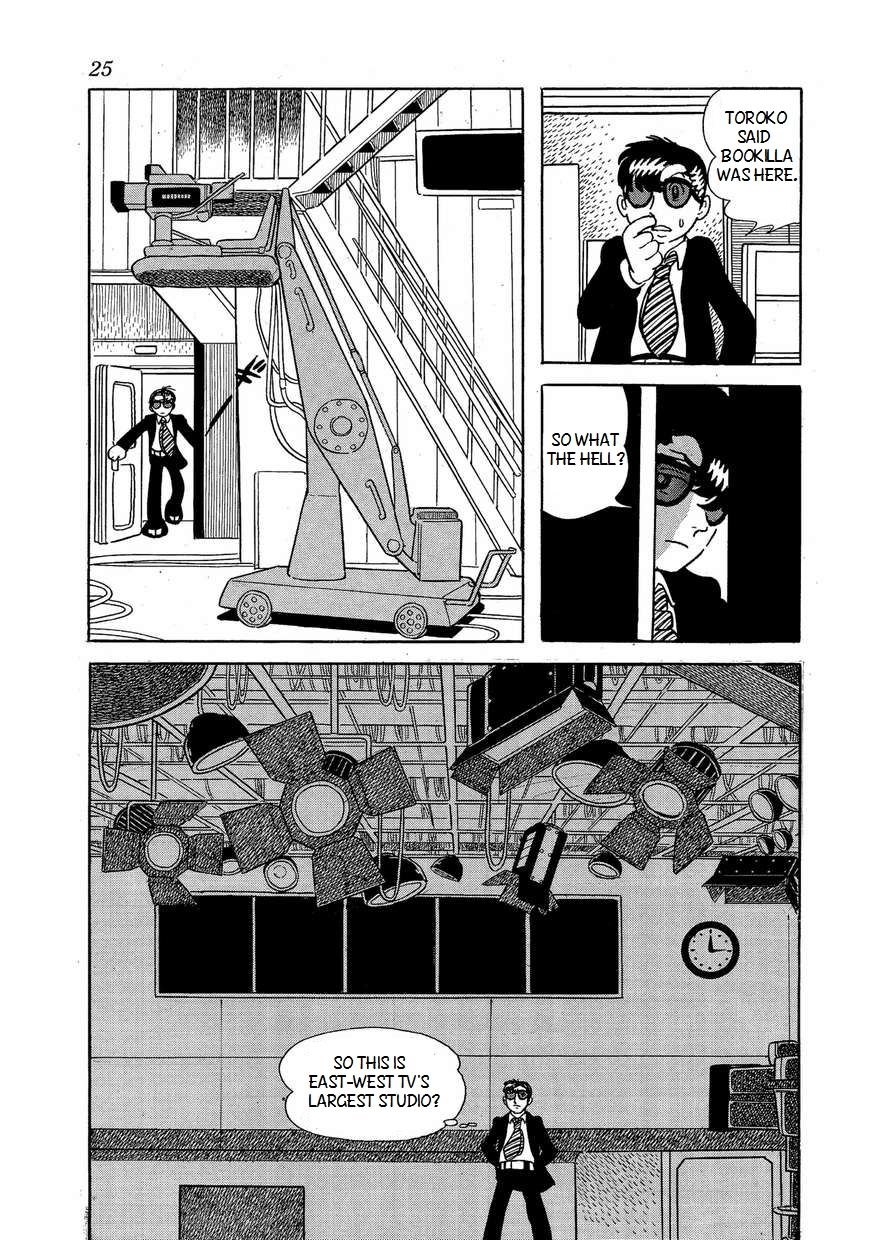 Bukkira ni Yoroshiku! Chapter 1 page 22 - Chapter 1 : The Curse of Studio 13