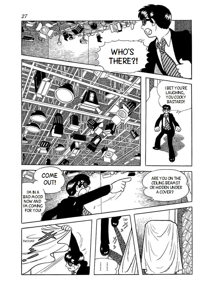 Bukkira ni Yoroshiku! Chapter 1 page 24 - Chapter 1 : The Curse of Studio 13