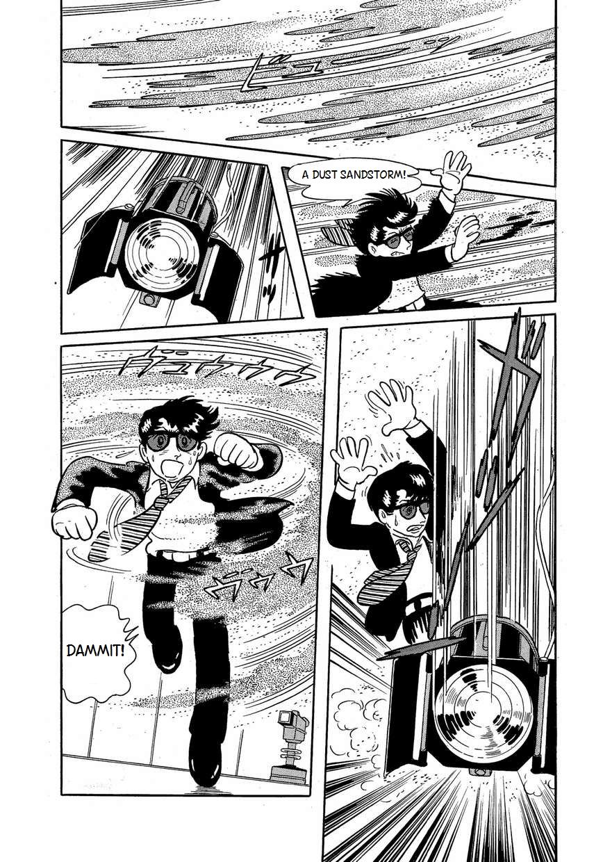 Bukkira ni Yoroshiku! Chapter 1 page 26 - Chapter 1 : The Curse of Studio 13