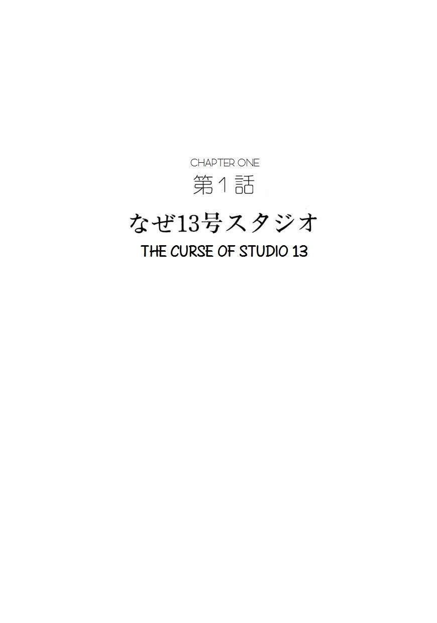 Bukkira ni Yoroshiku! Chapter 1 page 3 - Chapter 1 : The Curse of Studio 13