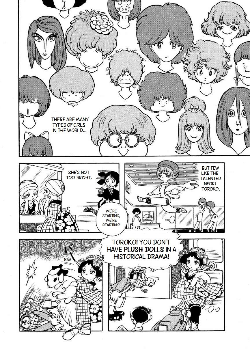 Bukkira ni Yoroshiku! Chapter 1 page 5 - Chapter 1 : The Curse of Studio 13