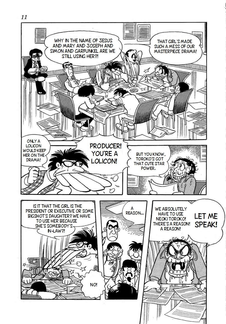 Bukkira ni Yoroshiku! Chapter 1 page 8 - Chapter 1 : The Curse of Studio 13