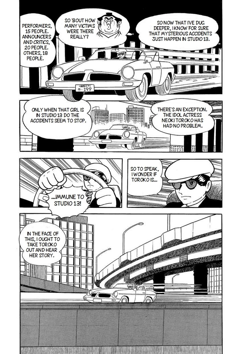 Bukkira ni Yoroshiku! Chapter 2 page 12 - Chapter 2 : Date At Dawn