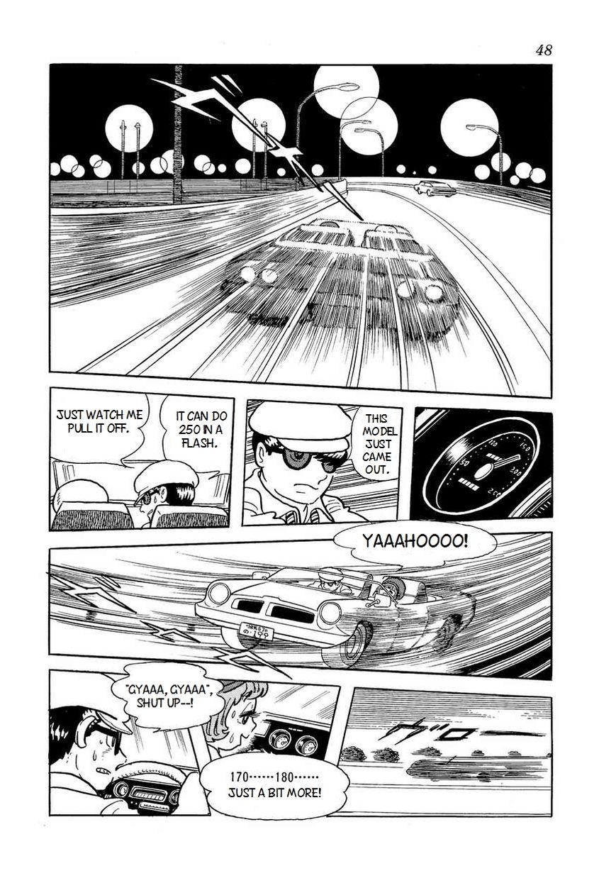 Bukkira ni Yoroshiku! Chapter 2 page 14 - Chapter 2 : Date At Dawn