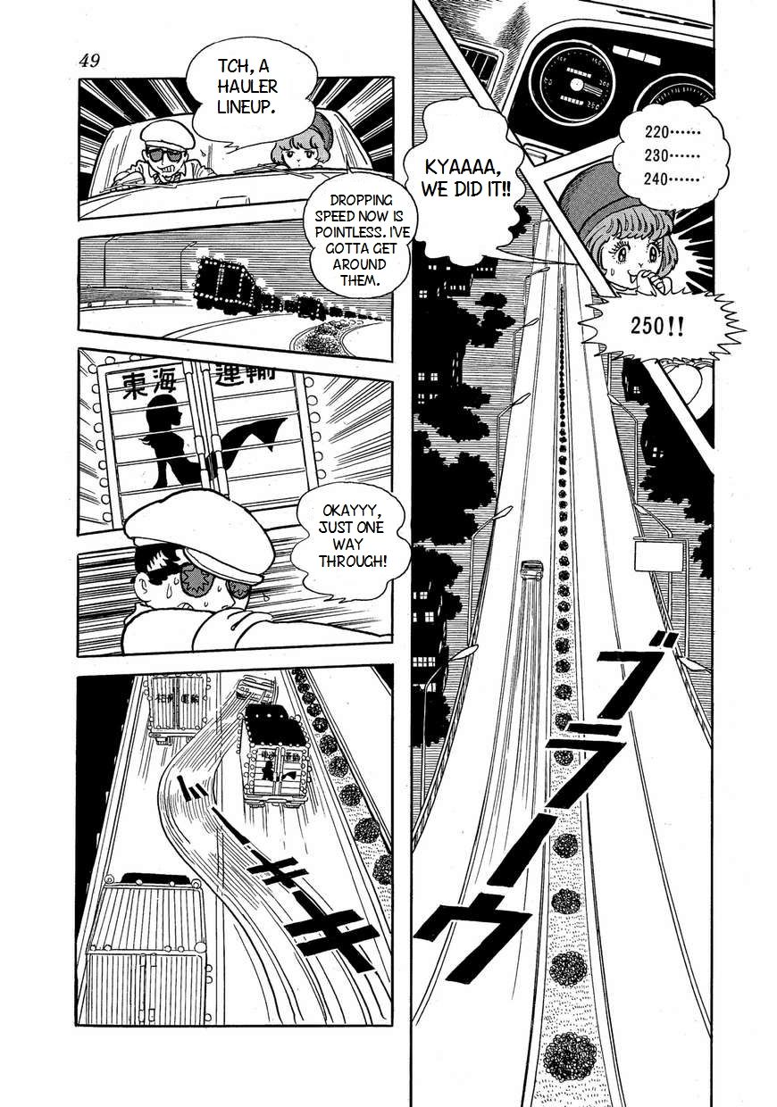 Bukkira ni Yoroshiku! Chapter 2 page 15 - Chapter 2 : Date At Dawn