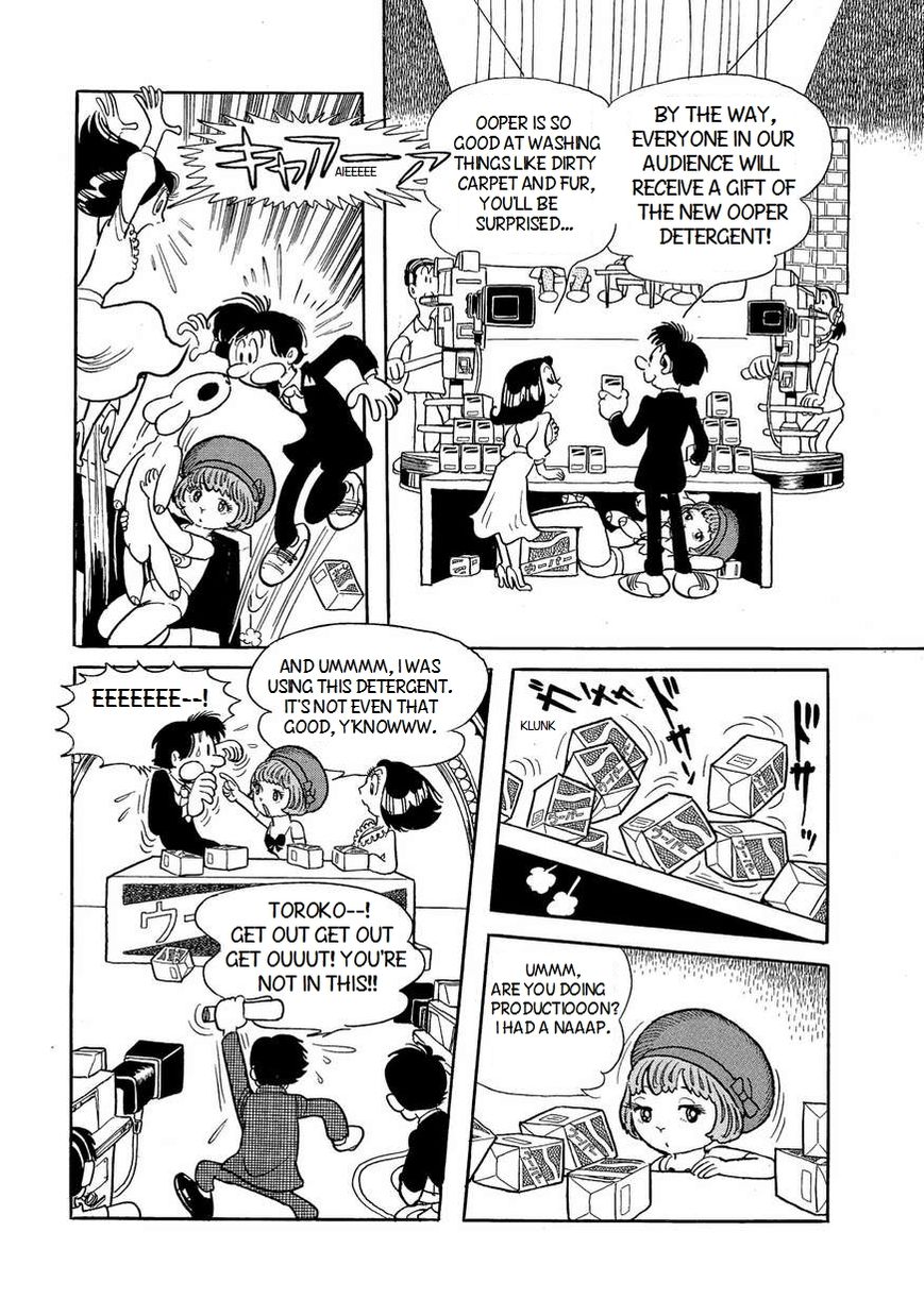 Bukkira ni Yoroshiku! Chapter 2 page 2 - Chapter 2 : Date At Dawn