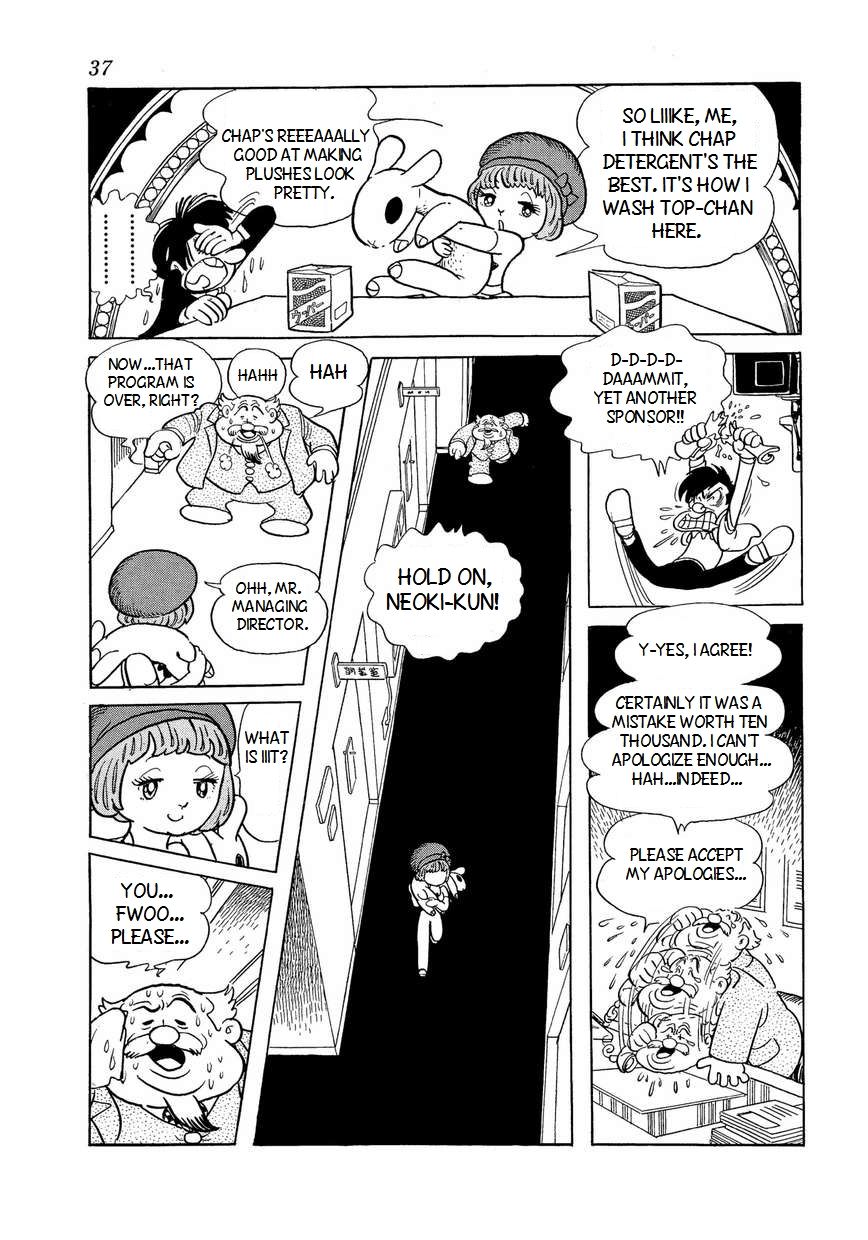 Bukkira ni Yoroshiku! Chapter 2 page 3 - Chapter 2 : Date At Dawn