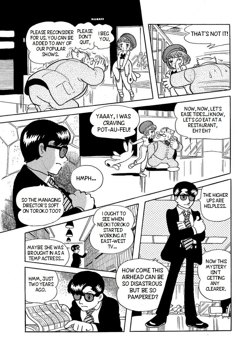Bukkira ni Yoroshiku! Chapter 2 page 5 - Chapter 2 : Date At Dawn