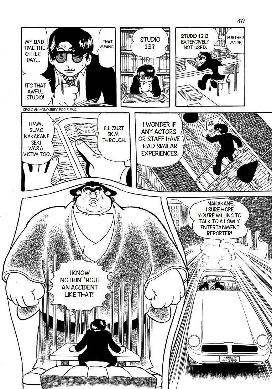Bukkira ni Yoroshiku! Chapter 2 page 6 - Chapter 2 : Date At Dawn