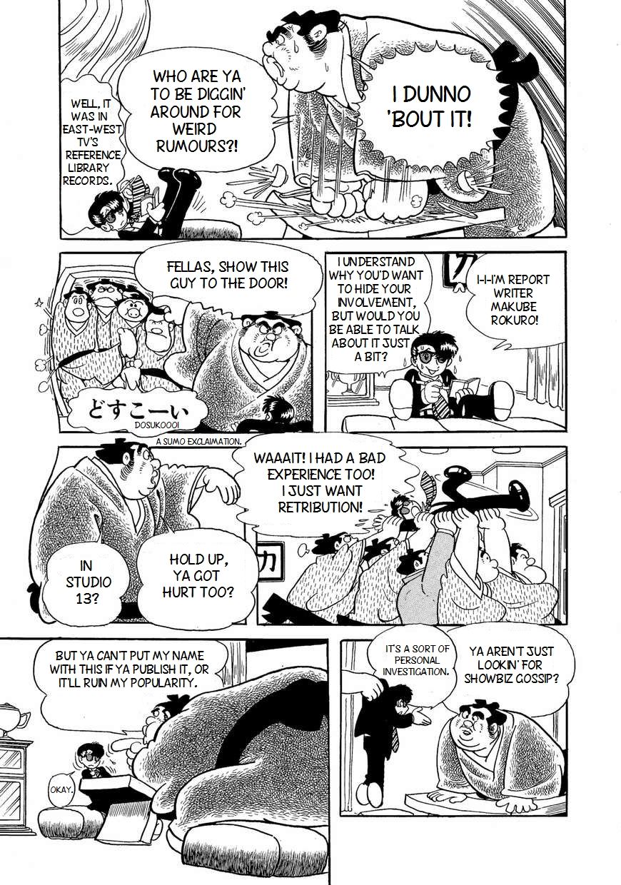 Bukkira ni Yoroshiku! Chapter 2 page 7 - Chapter 2 : Date At Dawn