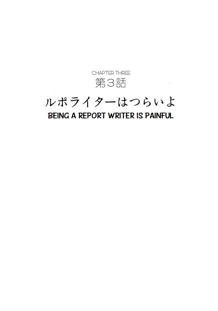 Bukkira ni Yoroshiku! Chapter 3 page 1 - Chapter 3 : Being A Report Writer Is Painful