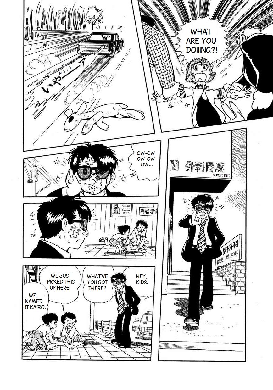 Bukkira ni Yoroshiku! Chapter 3 page 18 - Chapter 3 : Being A Report Writer Is Painful