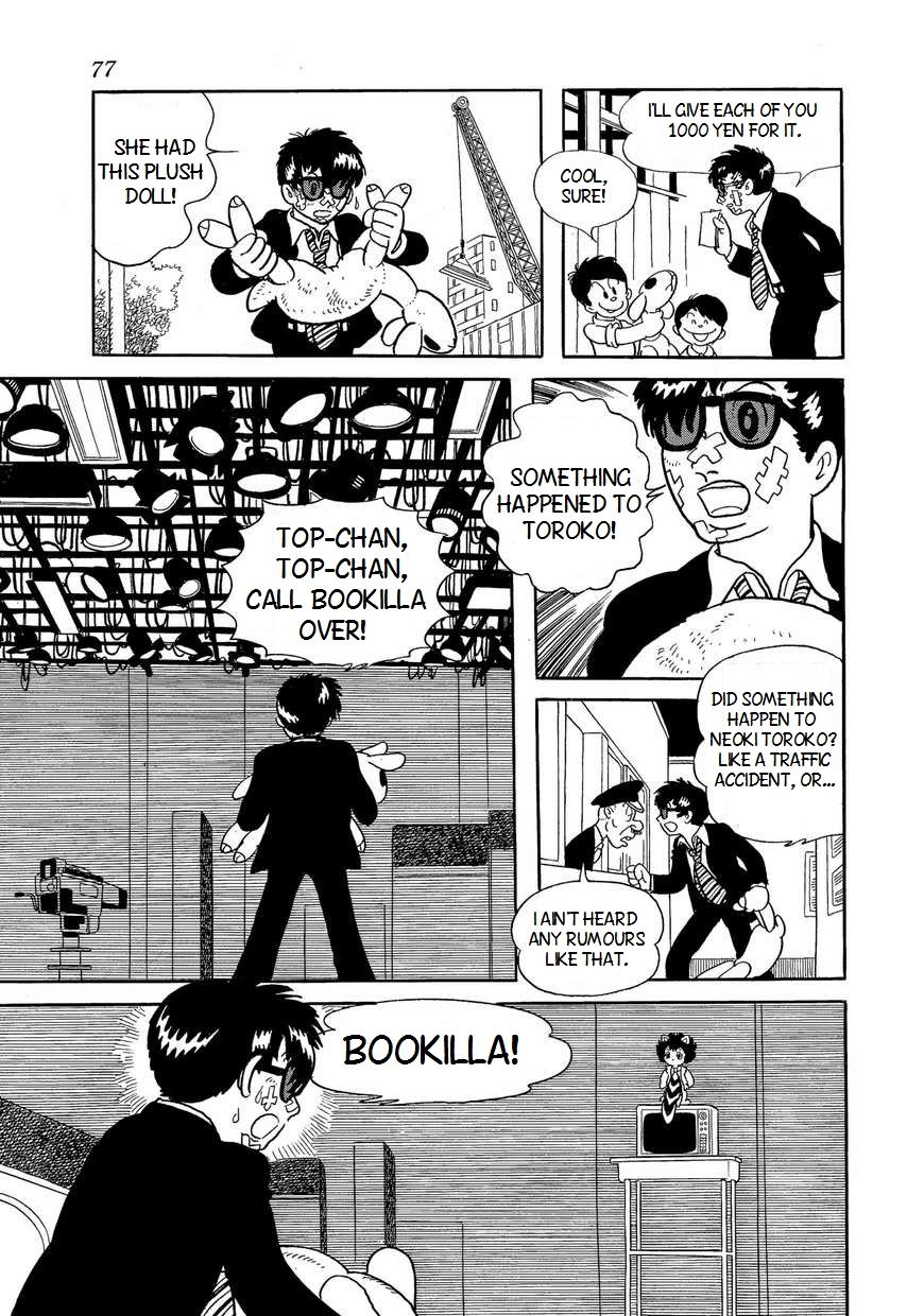 Bukkira ni Yoroshiku! Chapter 3 page 19 - Chapter 3 : Being A Report Writer Is Painful