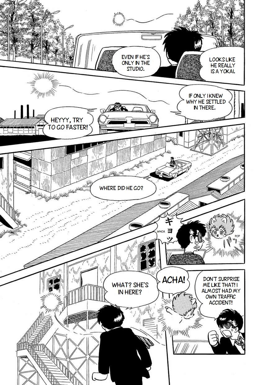 Bukkira ni Yoroshiku! Chapter 3 page 21 - Chapter 3 : Being A Report Writer Is Painful