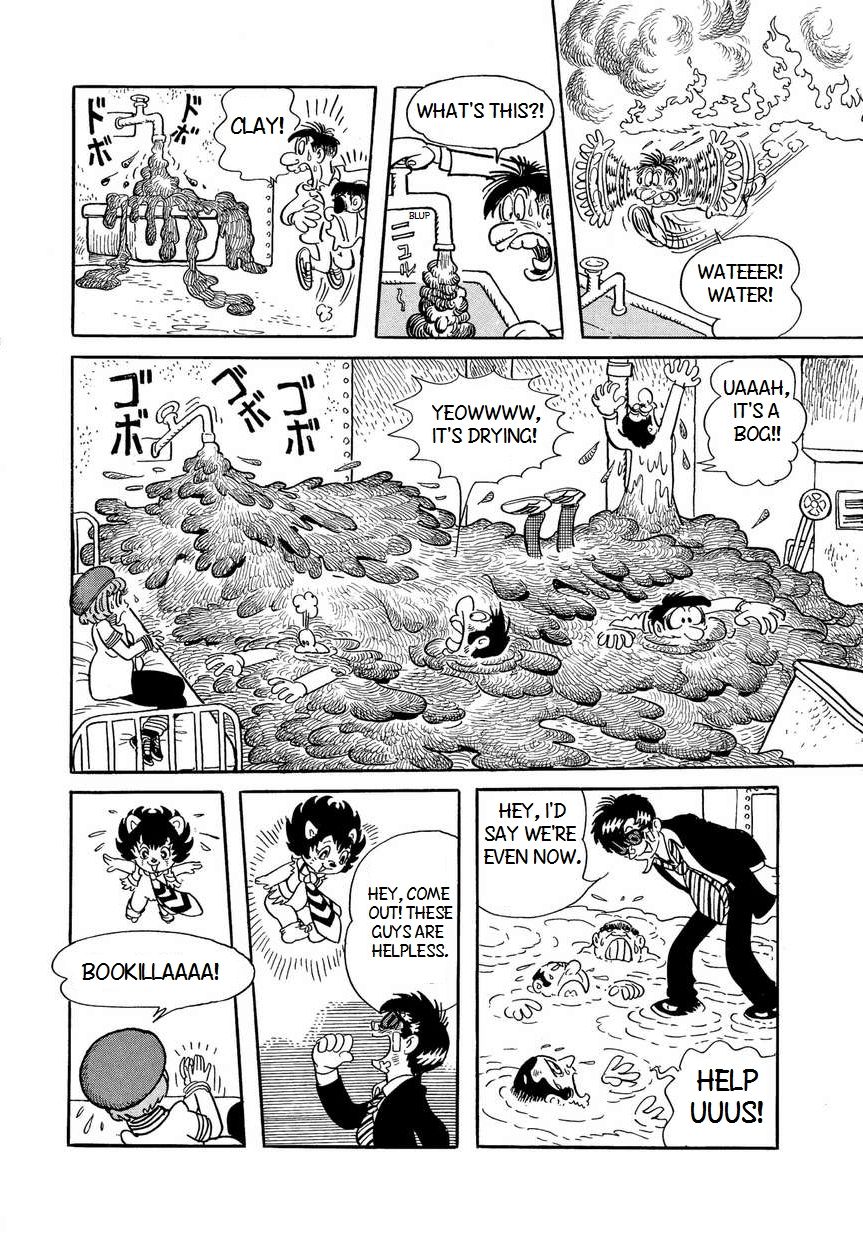 Bukkira ni Yoroshiku! Chapter 3 page 24 - Chapter 3 : Being A Report Writer Is Painful