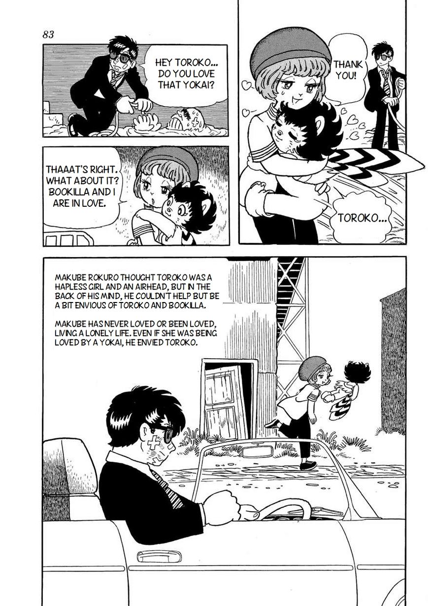 Bukkira ni Yoroshiku! Chapter 3 page 25 - Chapter 3 : Being A Report Writer Is Painful