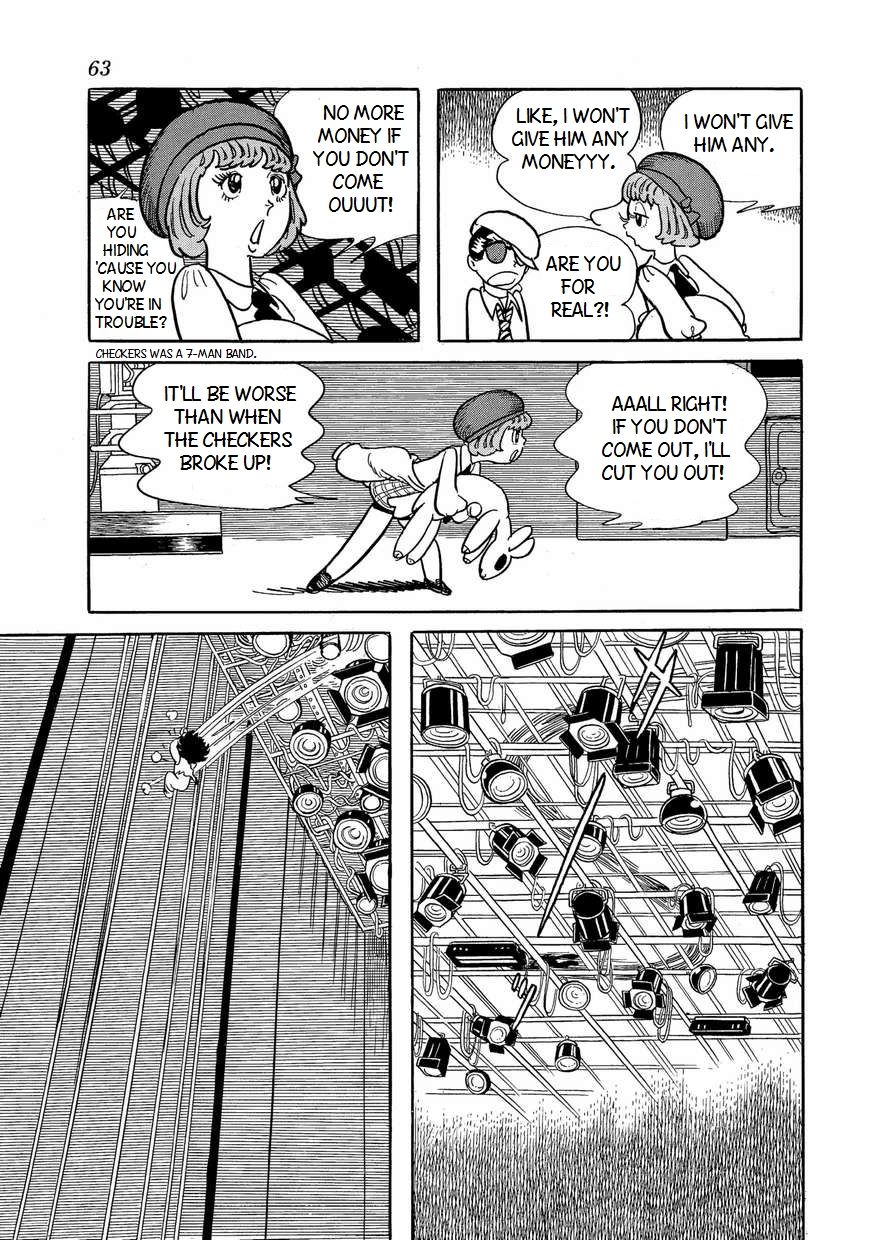 Bukkira ni Yoroshiku! Chapter 3 page 5 - Chapter 3 : Being A Report Writer Is Painful