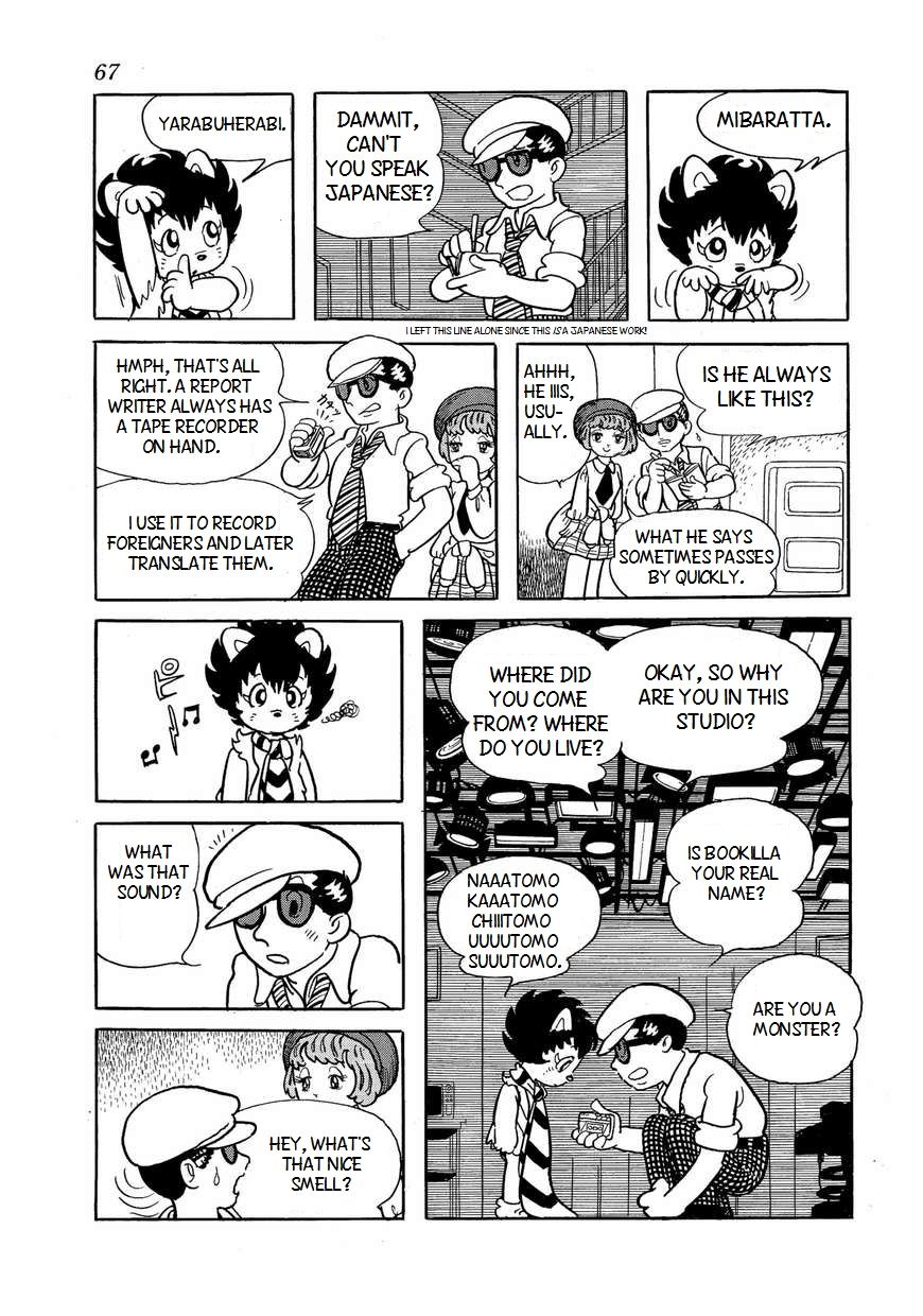 Bukkira ni Yoroshiku! Chapter 3 page 9 - Chapter 3 : Being A Report Writer Is Painful