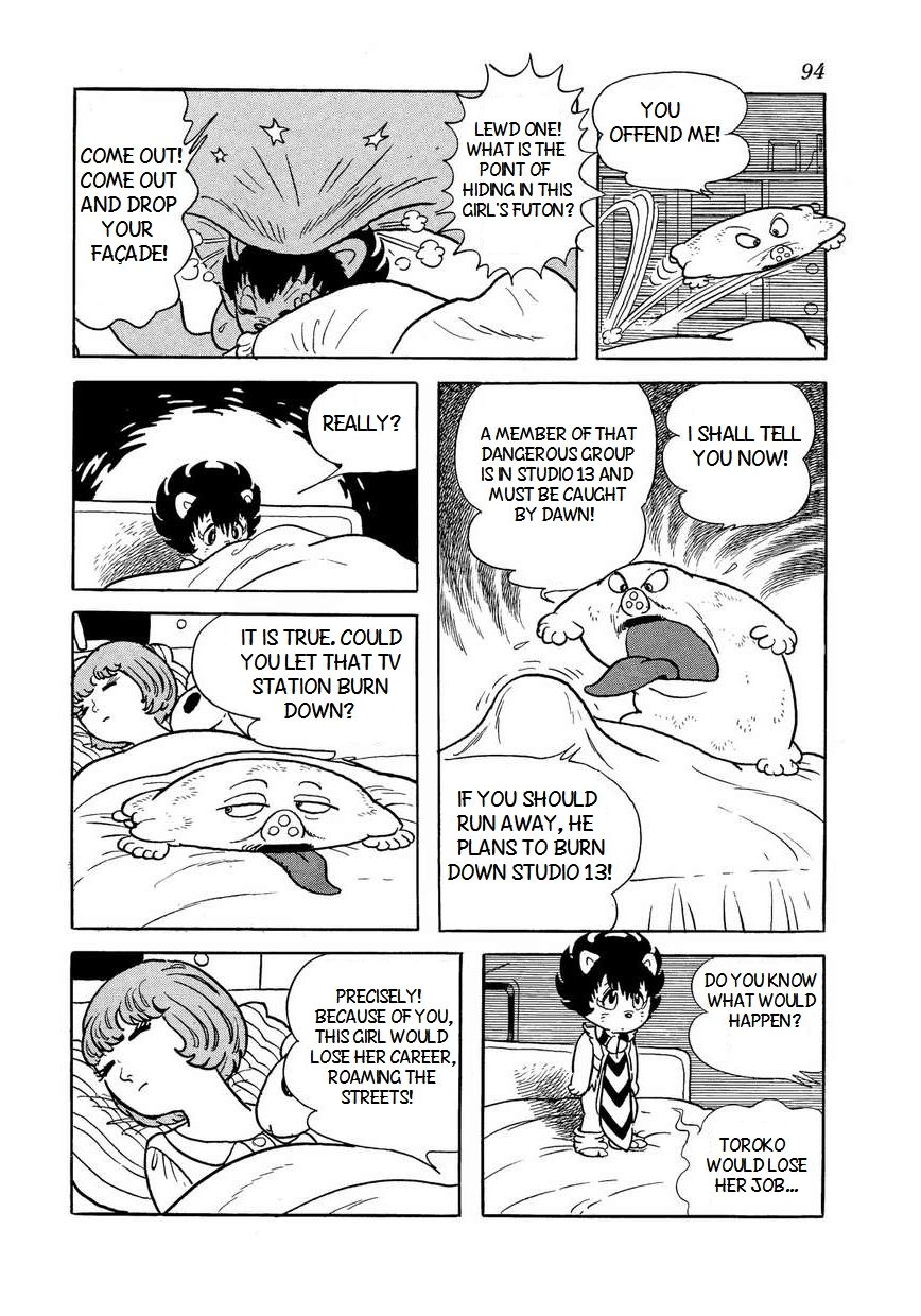 Bukkira ni Yoroshiku! Chapter 4 page 10 - Chapter 4 : The First Raid